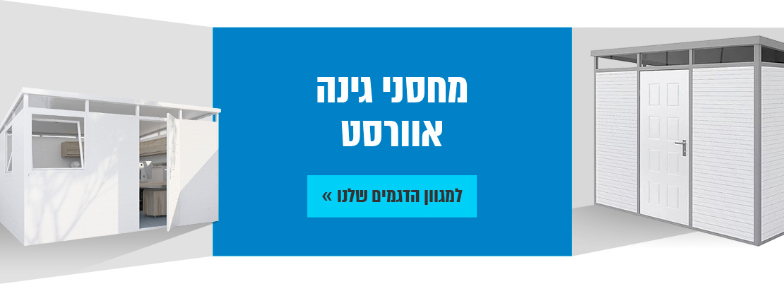 ���� ������� ���� ������