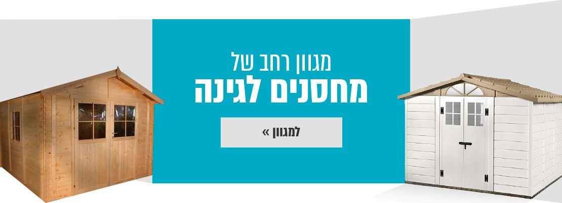 ���� ������� ���� �� �����